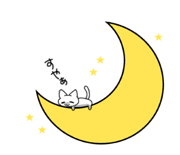 Nyankokko sticker #13074521