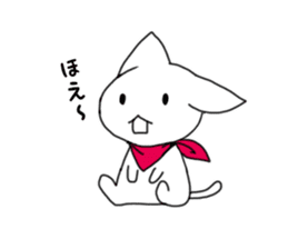 Nyankokko sticker #13074522