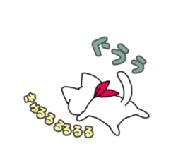 Nyankokko sticker #13074524