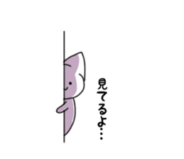 Nyankokko sticker #13074526