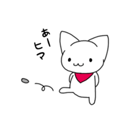 Nyankokko sticker #13074529