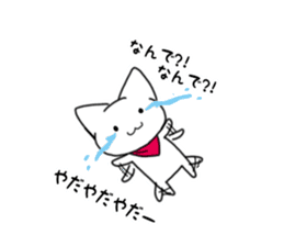 Nyankokko sticker #13074530