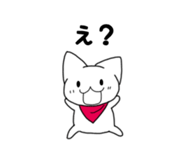 Nyankokko sticker #13074531