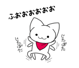 Nyankokko sticker #13074533