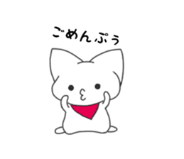 Nyankokko sticker #13074540