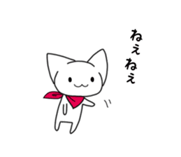 Nyankokko sticker #13074549