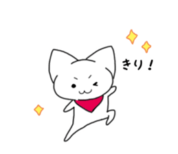 Nyankokko sticker #13074553