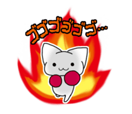 Nyankokko sticker #13074554