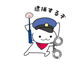 Nyankokko sticker #13074555