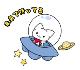 Nyankokko sticker #13074557