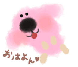 pink dog yeah! sticker #13074558