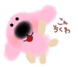 pink dog yeah! sticker #13074560