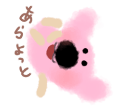 pink dog yeah! sticker #13074561