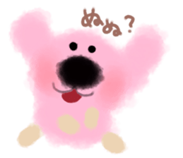 pink dog yeah! sticker #13074562