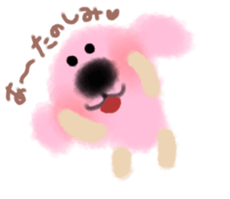 pink dog yeah! sticker #13074564