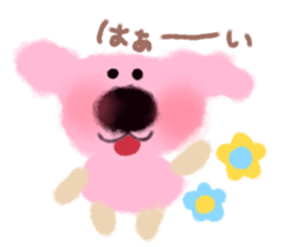 pink dog yeah! sticker #13074569