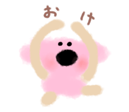 pink dog yeah! sticker #13074570