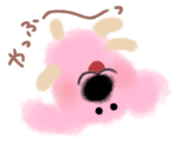 pink dog yeah! sticker #13074573