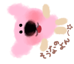 pink dog yeah! sticker #13074577