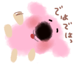 pink dog yeah! sticker #13074578