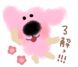 pink dog yeah! sticker #13074579
