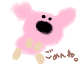 pink dog yeah! sticker #13074580
