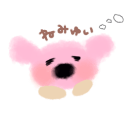 pink dog yeah! sticker #13074581