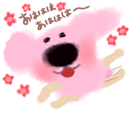 pink dog yeah! sticker #13074585