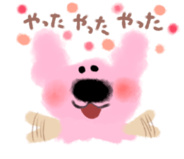 pink dog yeah! sticker #13074586