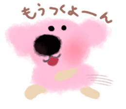 pink dog yeah! sticker #13074589