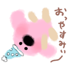 pink dog yeah! sticker #13074591