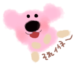 pink dog yeah! sticker #13074592