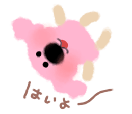 pink dog yeah! sticker #13074593