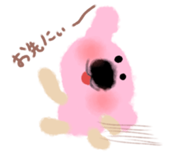 pink dog yeah! sticker #13074594