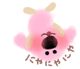 pink dog yeah! sticker #13074595