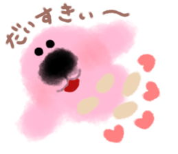 pink dog yeah! sticker #13074596