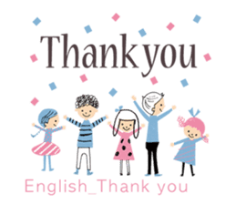 Thank You and Hello around the world sticker #13074598