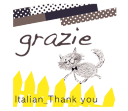 Thank You and Hello around the world sticker #13074603