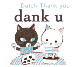 Thank You and Hello around the world sticker #13074604