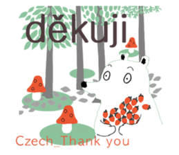 Thank You and Hello around the world sticker #13074615