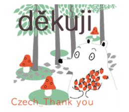 Thank You and Hello around the world sticker #13074615