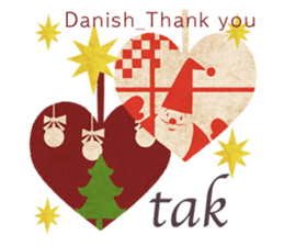 Thank You and Hello around the world sticker #13074616