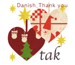 Thank You and Hello around the world sticker #13074616