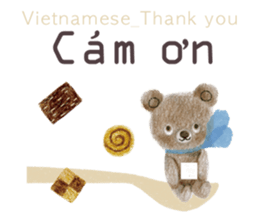 Thank You and Hello around the world sticker #13074617