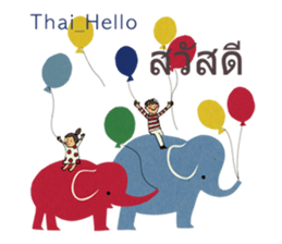 Thank You and Hello around the world sticker #13074620