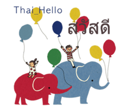 Thank You and Hello around the world sticker #13074620