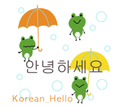 Thank You and Hello around the world sticker #13074621