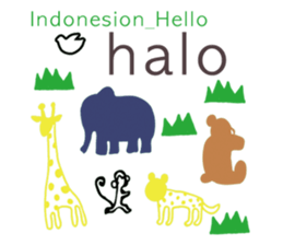 Thank You and Hello around the world sticker #13074622