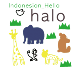 Thank You and Hello around the world sticker #13074622