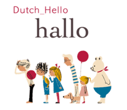 Thank You and Hello around the world sticker #13074624